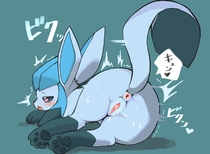 Glaceon_(Pokémon) Pokemon // 1879x1378 // 168.3KB // jpg