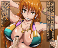 Nami One_Piece // 1187x993 // 1.4MB // jpg