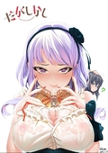 Dagashi_Kashi Hotaru_Shidare // 866x1226 // 117.7KB // jpg