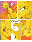 Lisa_Simpson Maggie_Simpson The_Simpsons // 596x794 // 85.0KB // jpg