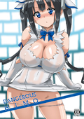 Dungeon_ni_Deai_wo_Motomeru_no_wa_Machigatteiru_Darou_ka Hestia // 527x744 // 262.4KB // jpg