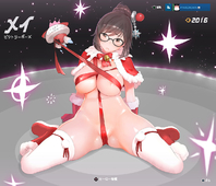 Mei-Ling_Zhou Overwatch // 1200x1029 // 629.9KB // jpg