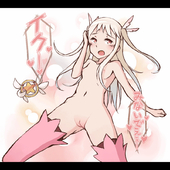 Animated FateKaleid_Liner_Prisma_Illya Illyasviel_von_Einzbern // 900x900 // 5.4MB // gif