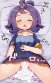 Acerola Pokemon Pokemon_Sun_and_Moon // 477x781 // 431.1KB // png